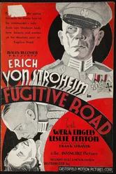 Дорога беглецов 1934 постер