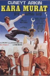 Кара Мурат против шейха Гаффара 1977 постер
