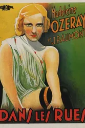 На улицах 1933 постер