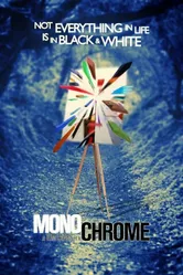 Monochrome 2016 постер