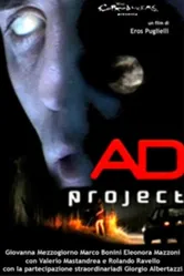 Making of «AD Project» постер