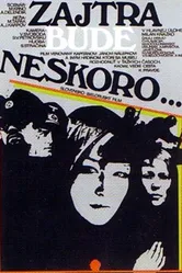 Завтра будет поздно 1972 постер