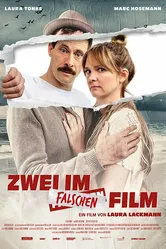 Двое в неправильном фильме 2017 постер