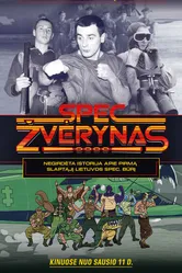Delta Zoo постер