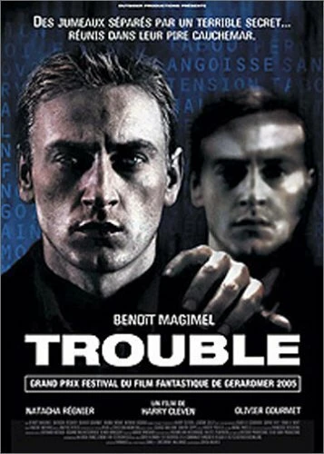 Постер Двуличие 2005