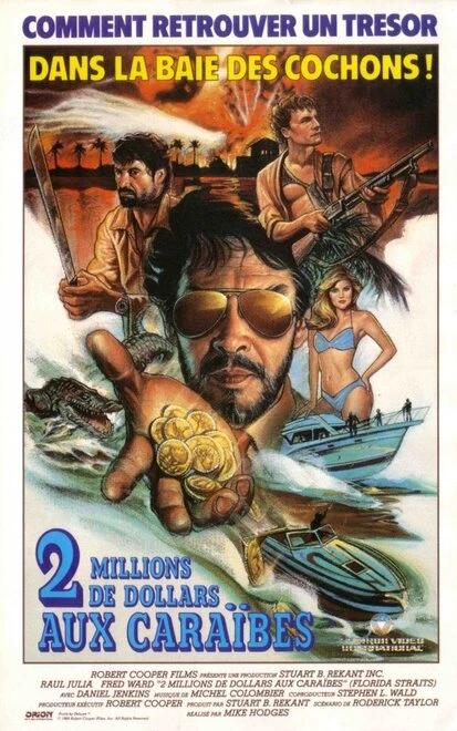 Постер Флоридский пролив 1986