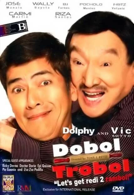 Постер Dobol Trobol: Lets Get Redi 2 Rambol!