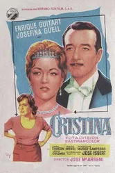 Кристина 1967 постер