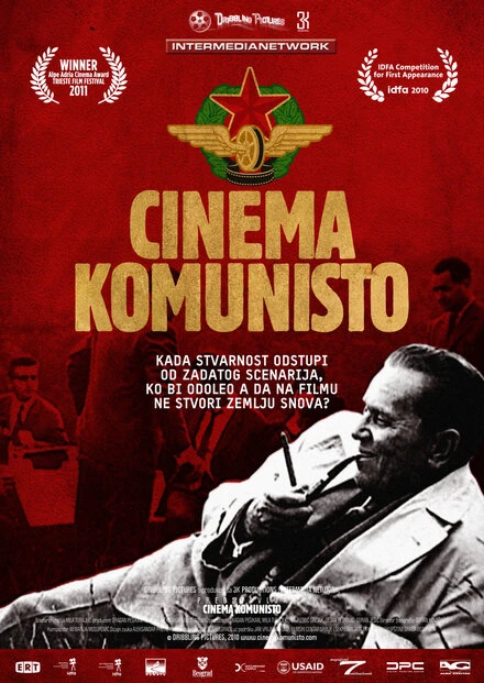 Постер Синема Коммунисто 2010