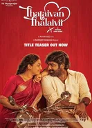 Thalaivan Thalaivii постер