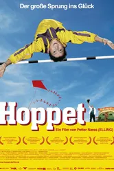 Прыжок 2007, Швеция постер
