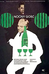 Ночной гость 1961 постер