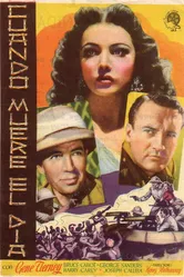 Закат 1941 постер