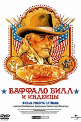 Баффало Билл и индейцы 1976 постер