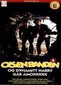 Постер Olsen-banden og Dynamitt-Harry går amok