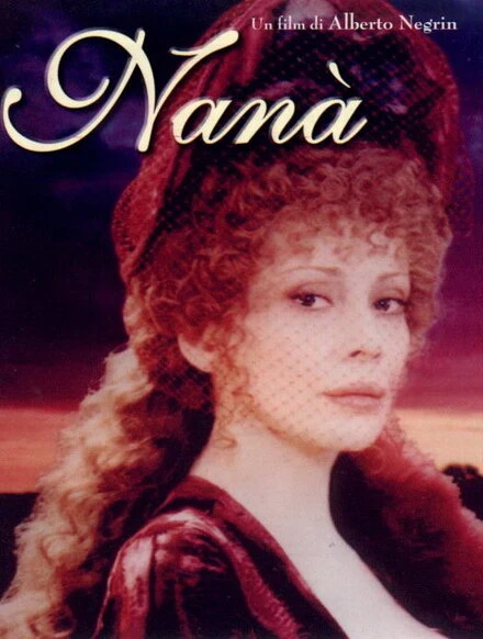Постер Нана 1999