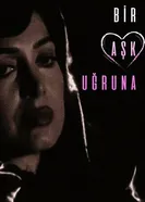 Bir ask ugruna постер