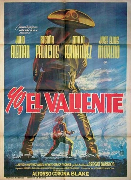 Постер Yo, el valiente