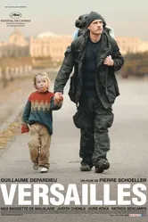 Версаль 2008 постер