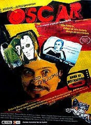 Постер Oscar 2004