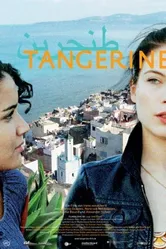 Tangerine 2008 постер