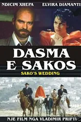 Dasma e Sakos постер