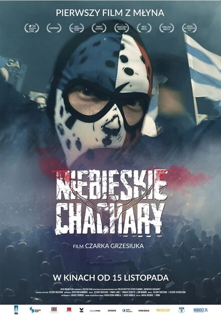 Постер Blue Scallywags