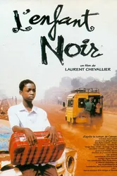Черный ребенок 1995 постер