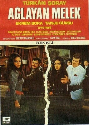 Постер Плачущий ангел 1970