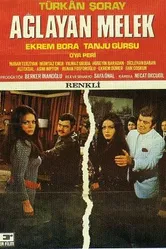 Плачущий ангел 1970 постер