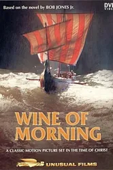 Wine of Morning постер