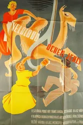 Верблюд через игольное ушко 1939 постер
