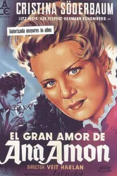 Ханна Амон 1951 постер