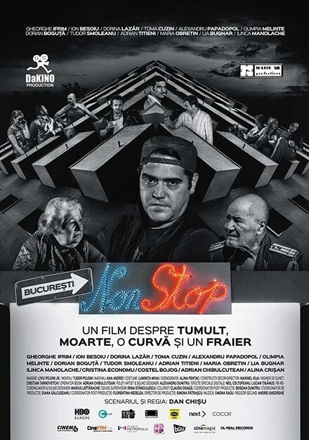 Постер Bucuresti NonStop