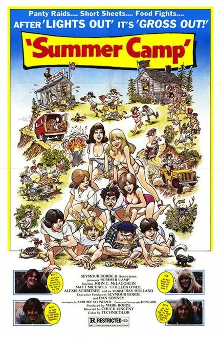 Постер Летний лагерь 1979