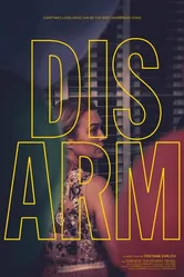 Disarm 2022 постер
