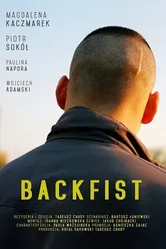 Backfist постер
