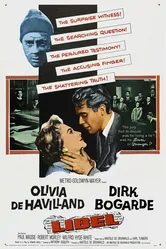 Клевета 1959 постер