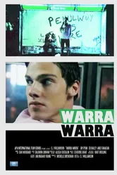 Варра Варра 2004 постер