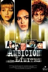 Побег свидетеля 1996 постер
