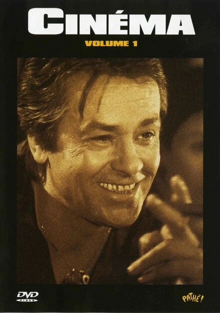 Постер Кино 1988
