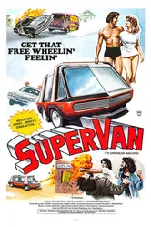 SuperVan постер