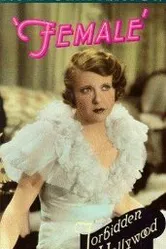 Женщина 1933 постер
