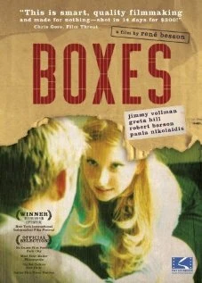 Постер Boxes 2000