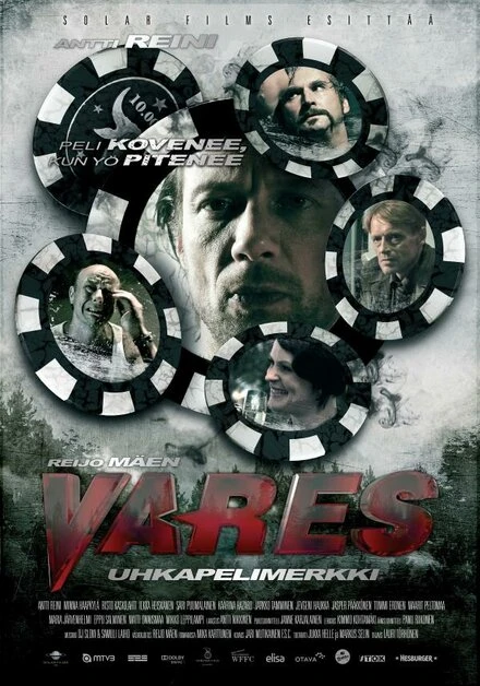 Постер Варес — азартные игры 2012