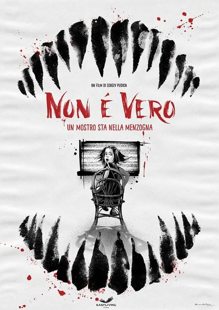 Постер Non è vero