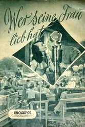 Wer seine Frau lieb hat постер