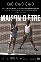 Мaison D’Être постер