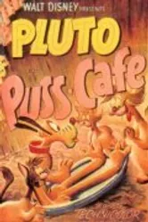 Кошачье кафе 1950 постер