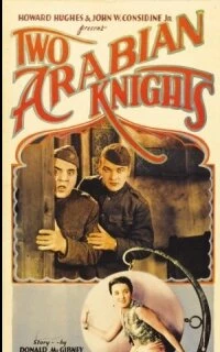 Постер Два аравийских рыцаря 1927